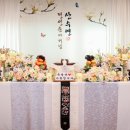 다성한정식 이미지