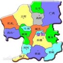 신정천 | 춘추시대풍운(4편)정나라초기의 흥성