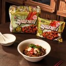 맛있다 - 수성구 상록로 21-18 | 맛있다