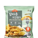 엄마손치킨 이미지