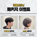 플레이샵 이미지