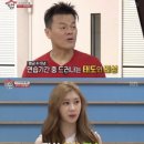 대성 합기도장 이미지