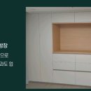 아이파크세탁 이미지