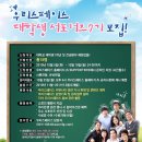 스페이스7 이미지