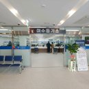 여천등기소 이미지