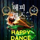 알파문구마곡센트럴점 이미지