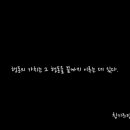 여수학동작심독서실 이미지