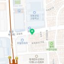 해브어라탄 이미지