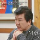 세사랑수산