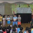 아이꿈터어린이집 이미지