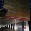 심인중학교 이미지