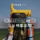 네오무비㈜ 이미지