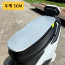 폼파트너