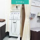 솔라시도한방병원 이미지