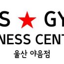 잇츠짐 이미지
