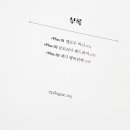 슬로우다운 이미지