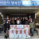 익산병원장례식장 이미지