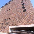 수원시 팔달구 팔달문로104번길 | 수원 팔달구 우만동 부림빌라｜린나이 3구 빌트인 가스레인지 RBR-S3603DIJ 교체 설치 후기