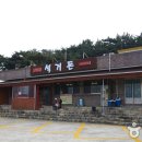 로얄노래연습장 이미지