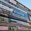 유어보건소 이미지