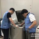 에코프라이즈 이미지