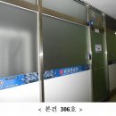 디아뜨갤러리4 이미지