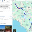 24년 12월 15일 이탈리아 몬테풀치아노 시비타 로마 12일차 사이프러스 와인숍 라퓨타 루이지 아스토리아