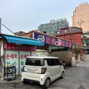 보문세차장 이미지