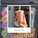 GS25 수원매산로점 | GS25 수원행리단길점 과일스무디 내돈내산 후기