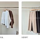 [ GROVE ] 그로브 24 f/w 업데이트 이미지