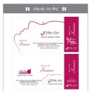 화이트라인하얀피부과 이미지