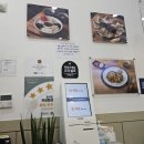 [부산 맛집/온천동 맛집] 고추돈까스 / 지우분식