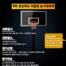 선산대로3-7 이미지