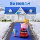 양지신협 이미지