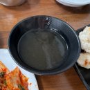 너무 맛있고 푸짐한 왕언니육칼밥 솔직후기