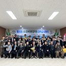 하빈면 행정복지센터 이미지