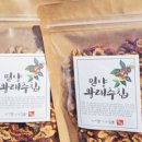 대추씨