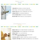 역북 푸르지오 이미지