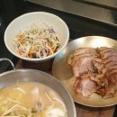 최고맛족