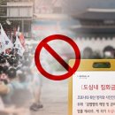 칸유흥주점 - 동구 신암남로 182 | 칸유흥주점