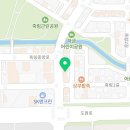 금호부동산골드공인중개사사무소 이미지