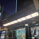 목포가족관광호텔 | 전라도 가족여행(1) 목포 - 우승곰탕, 목포 가족관광호텔