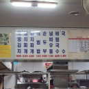 카카오 이미지