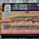 팡팡미트 이미지