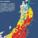 일본 방사능 태평양을 바꿔놓았네요. 이미지