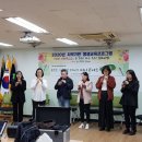 삼애배움터