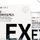 정앤컴퍼니
