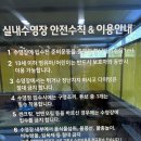 가평 키즈풀빌라 고민? 가평 킹콩키즈풀빌라 F동 내돈내산 27개월 아기 후기