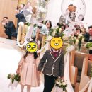 화동꽃집 | [결혼준비] 결혼식 화동 순서 준비 및 후기 (풍선&꽃바구니)