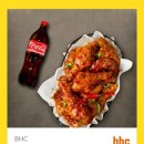 bhc 레드킹콤보 + 콜라1.25L 팝니다 이미지
